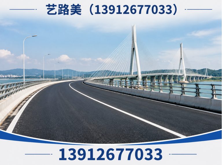 姑苏区路桥铺装展示图